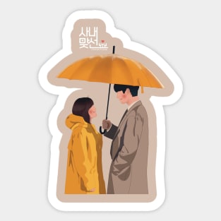 A bussiness proposal Sticker